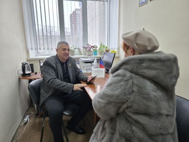 Прием Депутата Донецкого городского совета I созыва Эдуарда Либермана