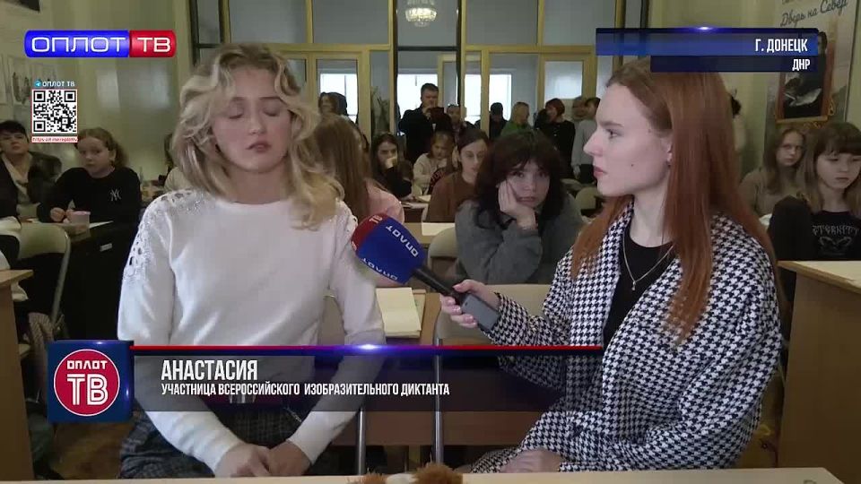 �������� � �������� ����������