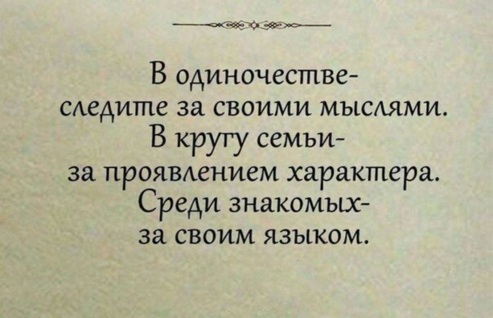 ������ �����. �� � Telegram