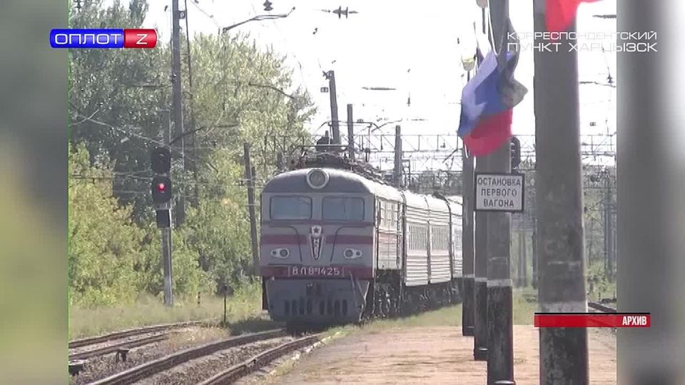 Минтранс – планы на будущее