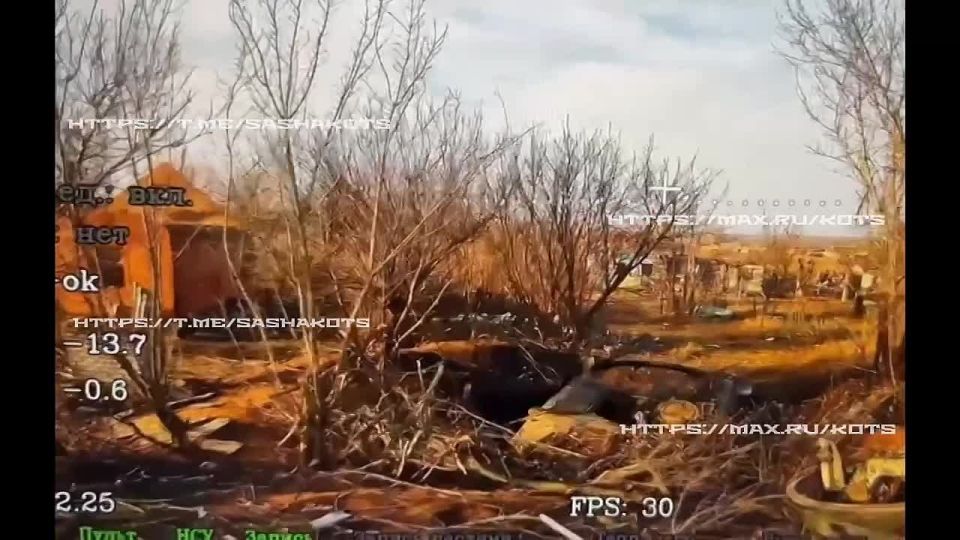 Александр Коц: Зарядка для «Веги». Пока наши штурмовики зачищают Димитров, операторы БПЛА рубят логистику и уничтожают артиллерию на дальних подступах