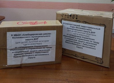 Новогодние поделки и открытки на ямальскую тематику отправили из Лабытнанги в Хлебодаровку и Златоустовку