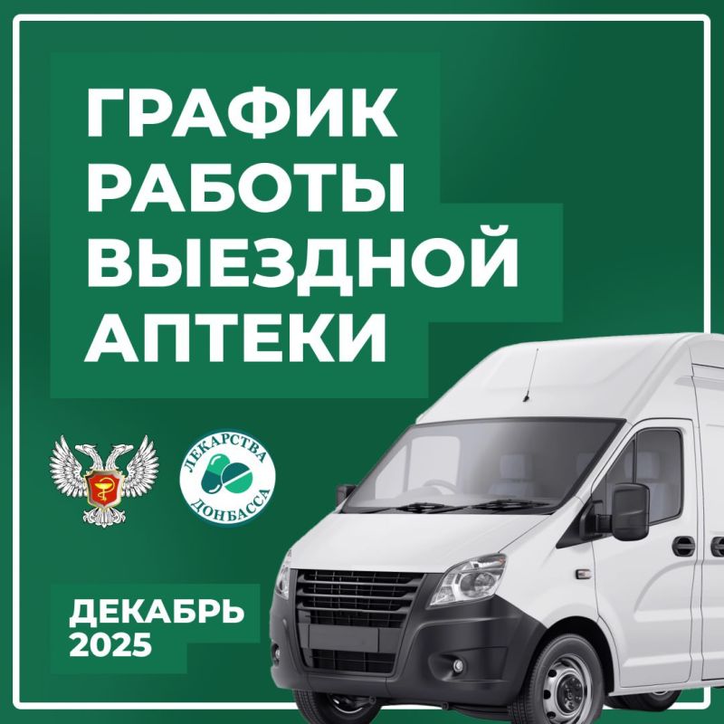������ ������ �������� ������ �� �������