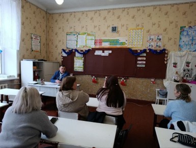 , 4                     ...