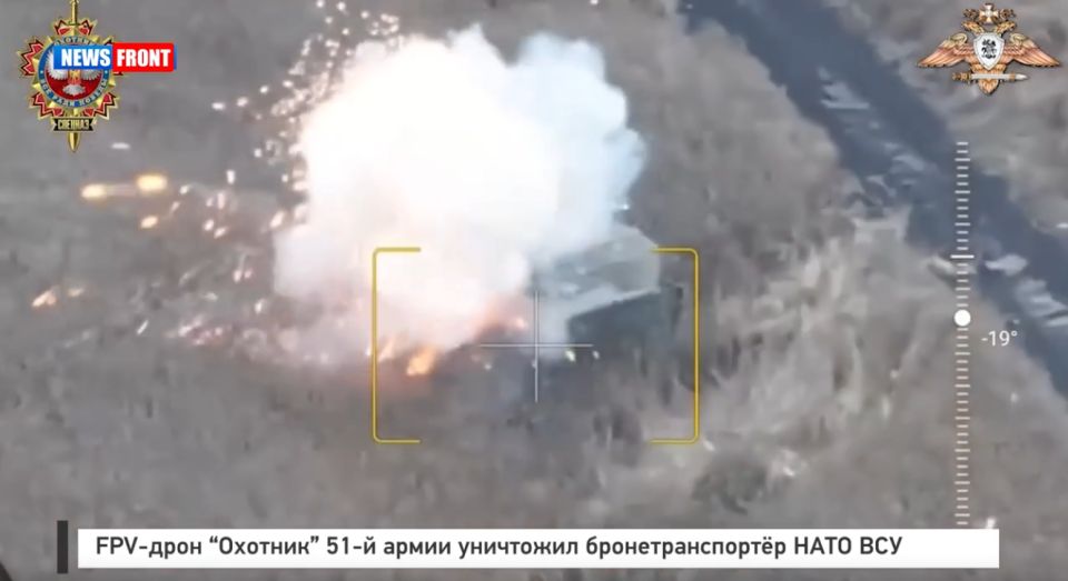 FPV-���� �������� 51?� ����� ��������� ���������������� ���� ���