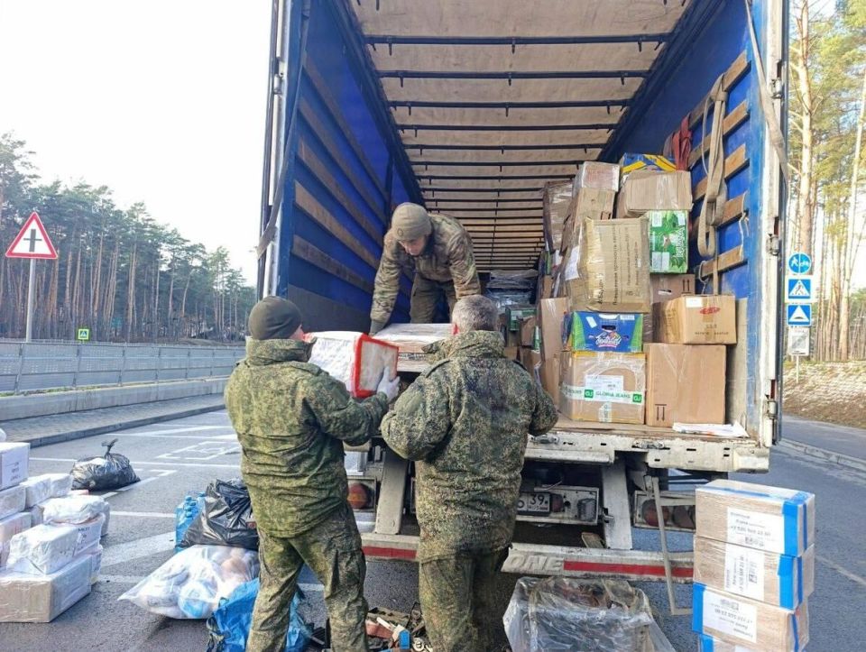 �� ��������������� ������� ��������� 45 ���� ������������ ������