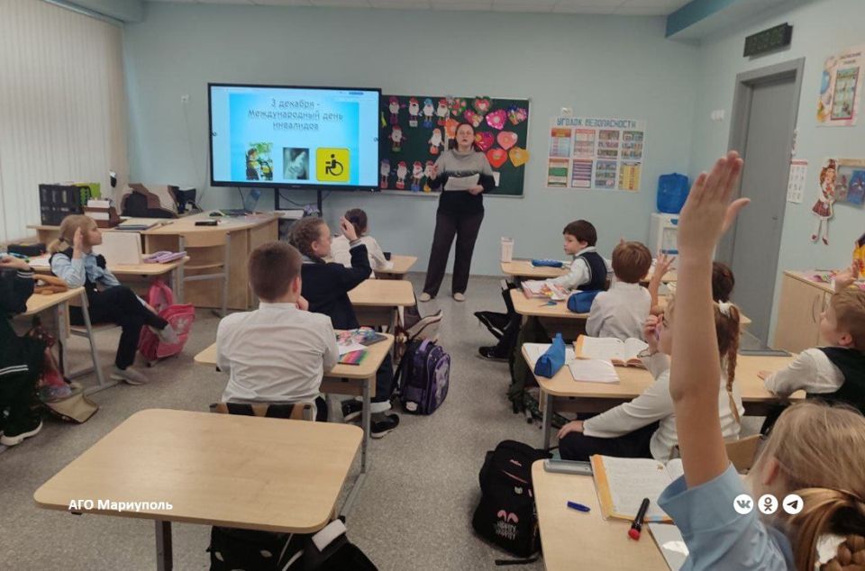 В образовательных учреждениях Мариуполя прошла информационная кампания к Международному дню инвалидов