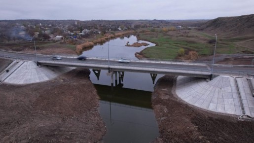 Автодор восстанавливает мосты и путепроводы в исторических регионах