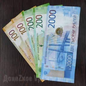 В размере пяти тысяч: в России могут ввести предновогоднюю выплату для пенсионеров