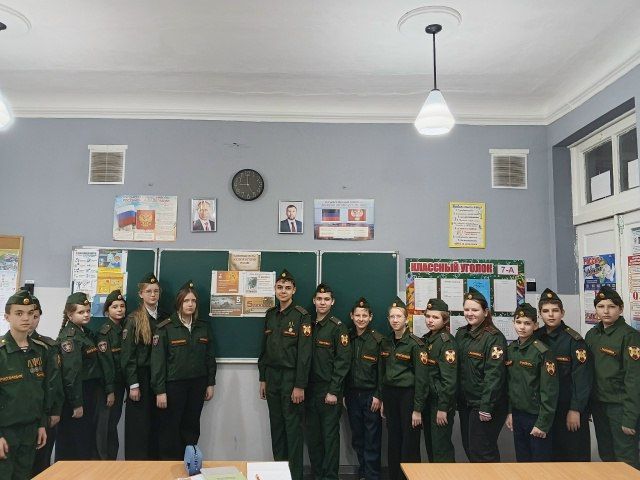 Гвардейцам Ждановки провели урок мужества о Битве за Москву