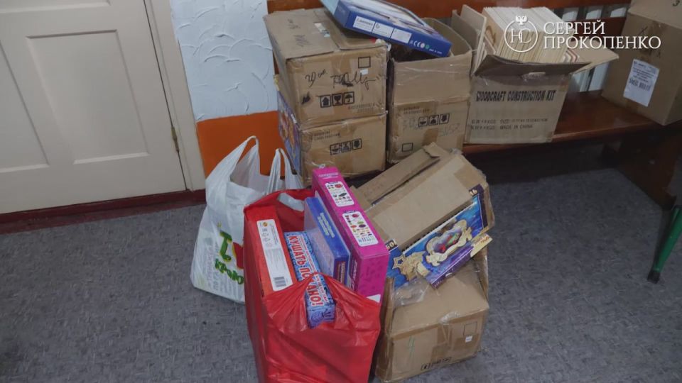 Сергей Прокопенко: Коробка храбрости для воспитанников "Шахтёрской санаторной школы-интерната № 15"