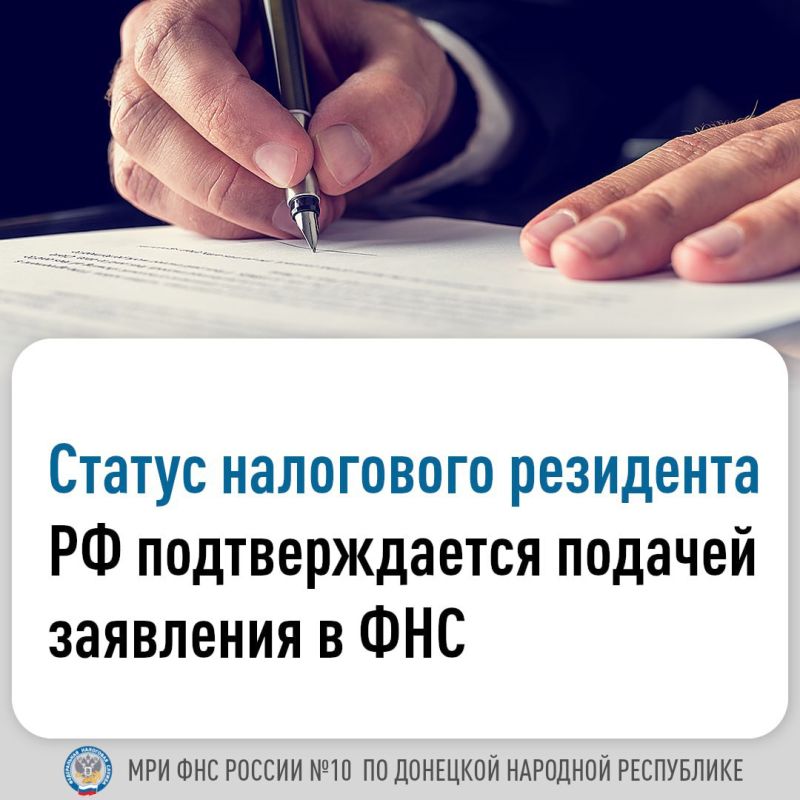 ��������, �������������� ������, ������� �� ���� ����������� ��� (������� ��� ����������)