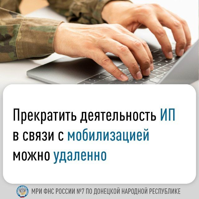 ���������� �� ������� ������ �� ����������� � 21 �������� 2022 ���� �������������� ��������������� (��) ����� ��� ���������� ����� ������, ��� � ���������� ���