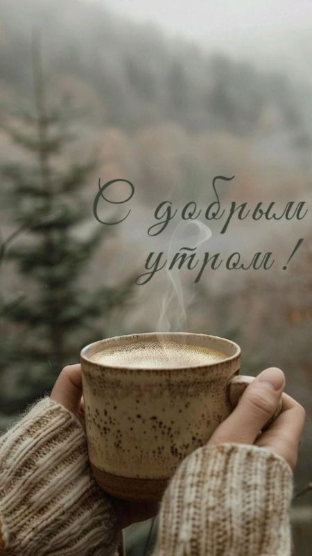 ������ ����!. ����������� ���� �������������