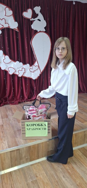 Маленькие герои заслуживают большого мужества! ГБОУ "Школа #3 г. о. Дебальцево"