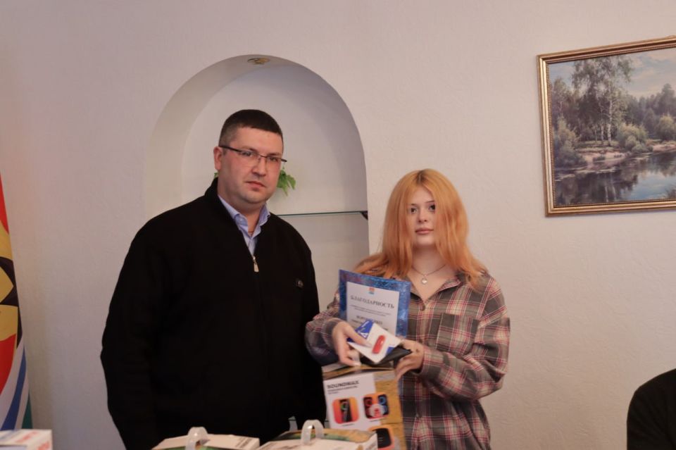 Торжественная церемония награждения ко Дню волонтёра