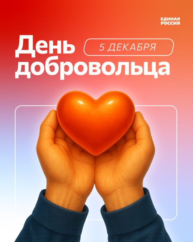 ������ ����������: � ���� �����������!. ������� �� ������� �������� ���, ��� ������ ������ �� �����