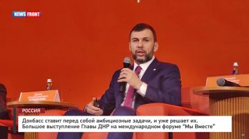      ,    .             News Front