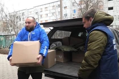 По поручению вице-спикера Госдумы РФ Кузнецовой в Курахово доставили гумпомощь