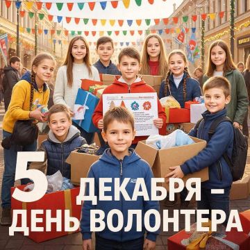  :  !. 5     ()     ,      