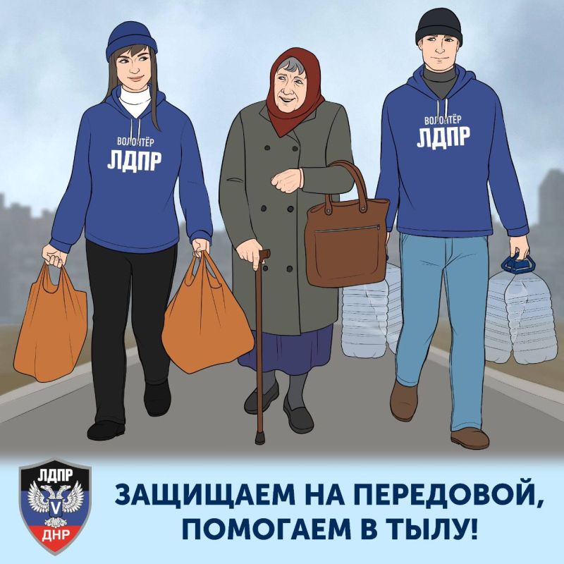 Андрей Крамар: В новейшей истории Донбасса есть особая линия, которая не укладывается ни в статистику, ни в сухие отчеты, – линия искреннего человеческого участия, где два простых слова «надо помочь» оказываются важнее...