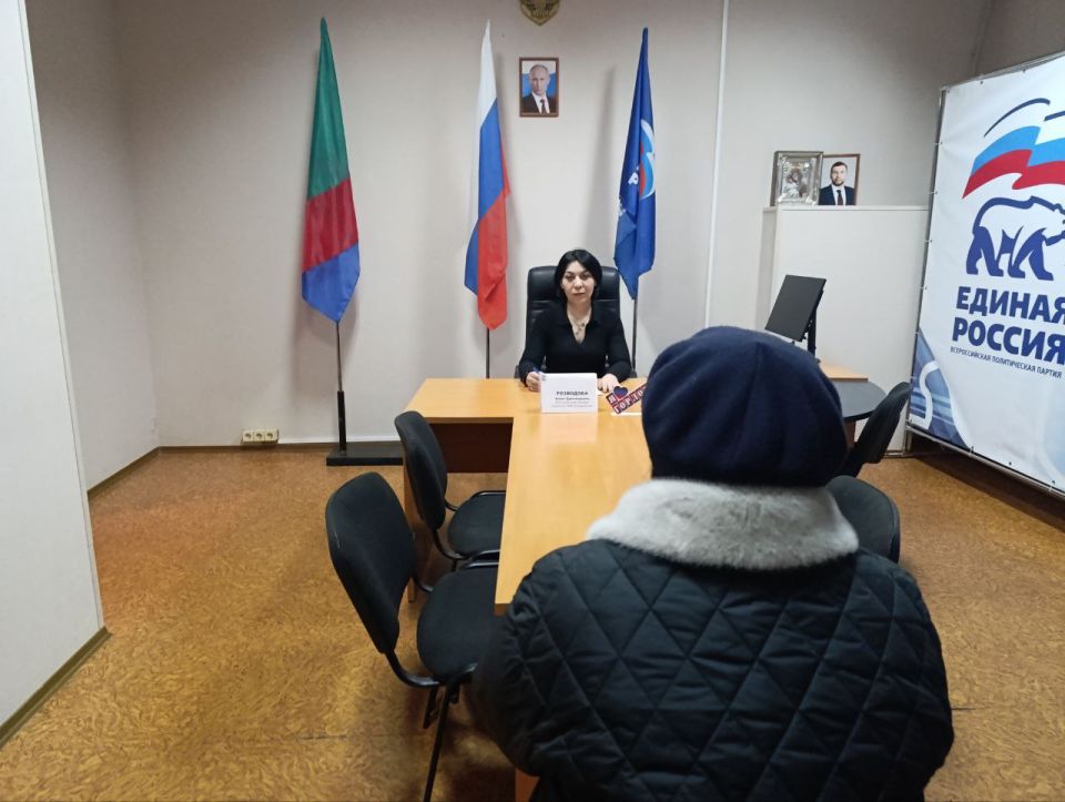 Иван Приходько: Личный прием граждан провела исполнительный секретарь Горловского отделения партии «Единая Россия» Инает Розводова