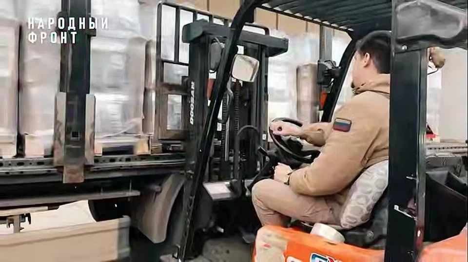 ����� ��� ����� ������� �������, ��� ��������� ���������� ������ � ������� � ������ ��������� ������� ������� 229 ���� ����