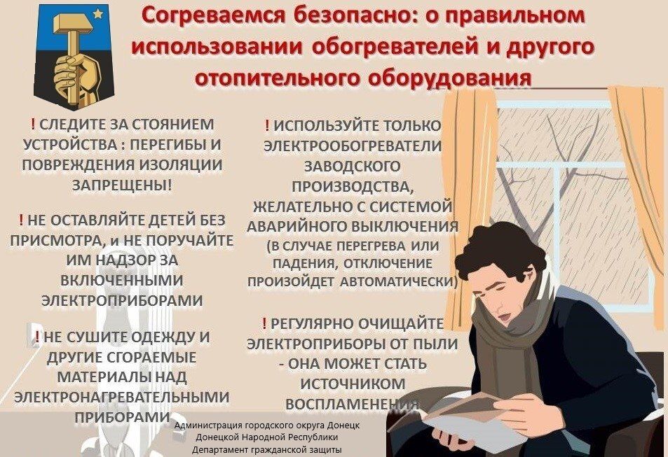 ������� ���������: ��������� ������ ����������� ������