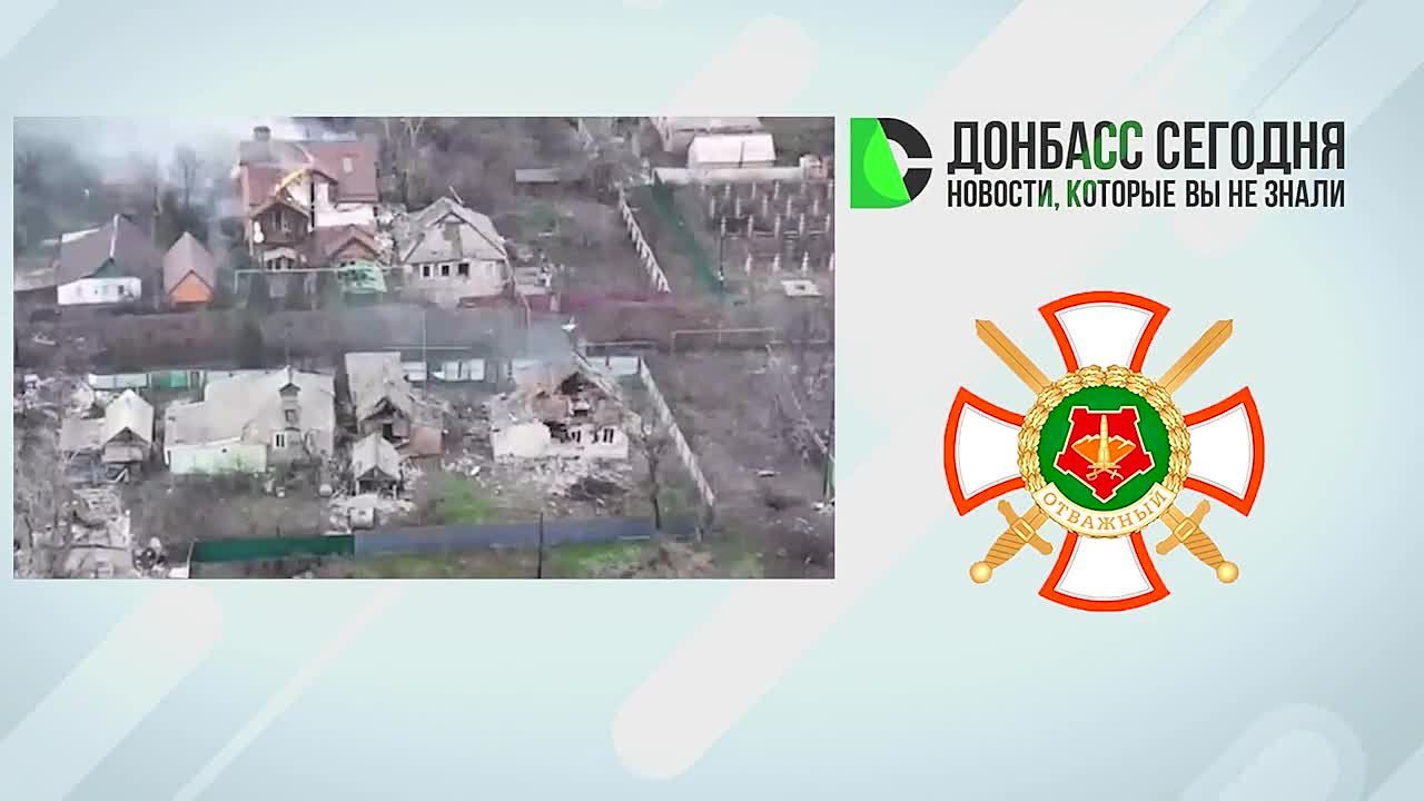 Российские войска 5 декабря усиливают давление на трёх направлениях: продвижение в Димитрове, штурм Октябрьского и атаки в Новопавловке