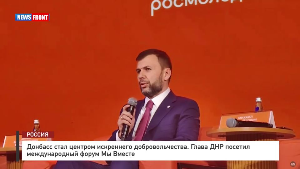 ������� ���� ������� ���������� ���������������. ����� ��� ������� ������������� ����� ��� ������ � �������� News Front