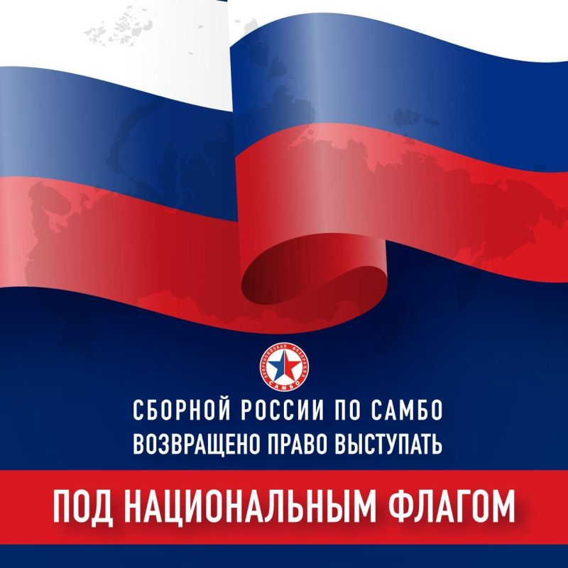 ������� ������: �������� �������!. �����, 4 �������, ������������� ��������� ����� (FIAS) ������� ������������ �������: ���������� � ����������� ��������� ��������� ������� ����� ��������� �� ���� ������������� �������������...