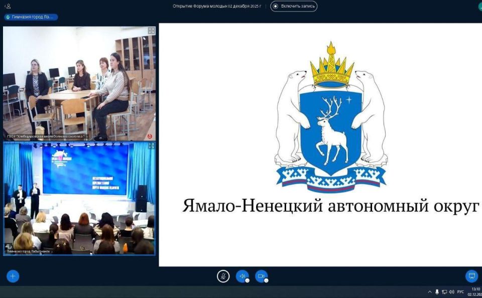 ������� ����� ������������� ������ ������ ��������� ������� � ������������ ������ ������� ��������� � ���������� (����)