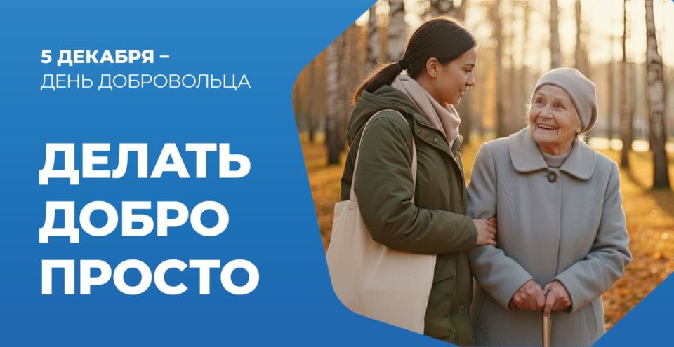 ����� �����: ��������� ��������� ����������� ������!