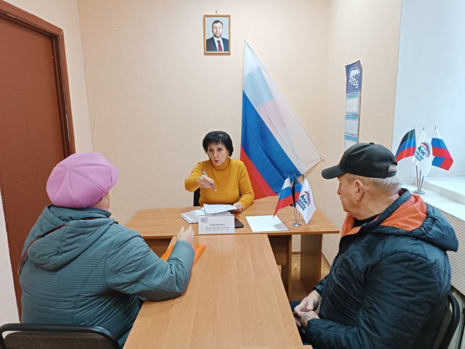 Валентина Харлашка: 5 декабря провела личный прием граждан в общественной приемной Председателя Всероссийской политической партии «Единая Россия» Дмитрия Медведева Червоногвардейского внутригородского района городского...