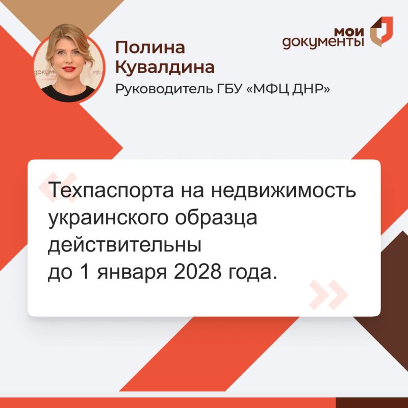 ������ �� ���� �������, �������� � ���� ������� �����, ��������� � ���������