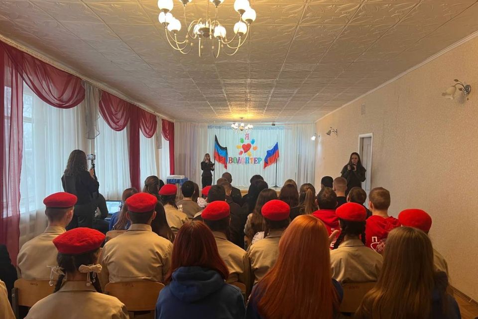 В Шахтерском муниципальном округе наградили волонтеров