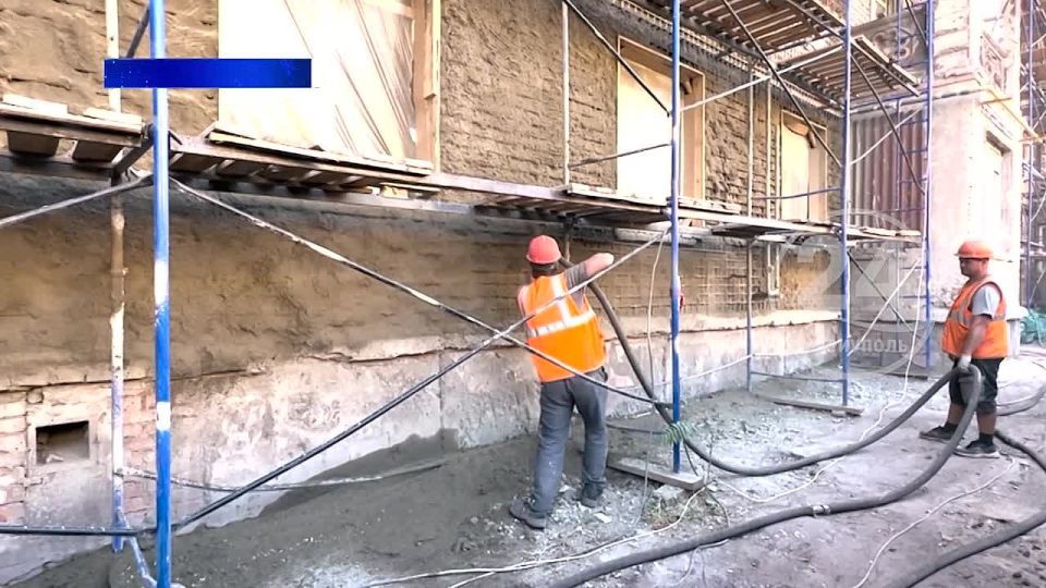 Два адреса в Ильичевском районе Мариуполя восстановили специалисты из Московской области! 05.12.2025