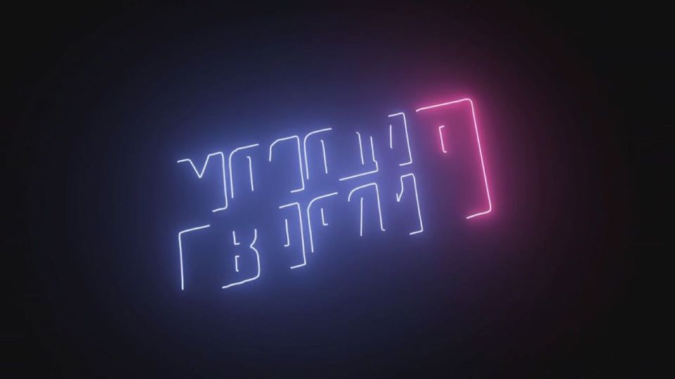 Меняй себя, меняй мир: присоединяйся!