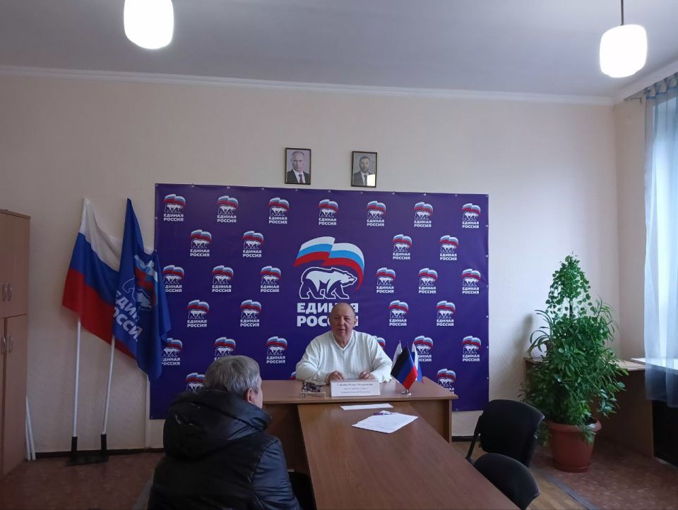 4 декабря 2025 года депутат Дебальцевского городского совета Донецкой Народной Республики Игорь Губанов провел личный приём граждан в общественной приёмной Всероссийской политической партии «Единая Россия»