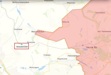 Юрий Котенок: МО РФ: н.п. Безымянное в ДНР освобожден от присутствия ВСУ