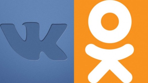 Всегда на связи! Подписывайтесь на ресурсы администрации