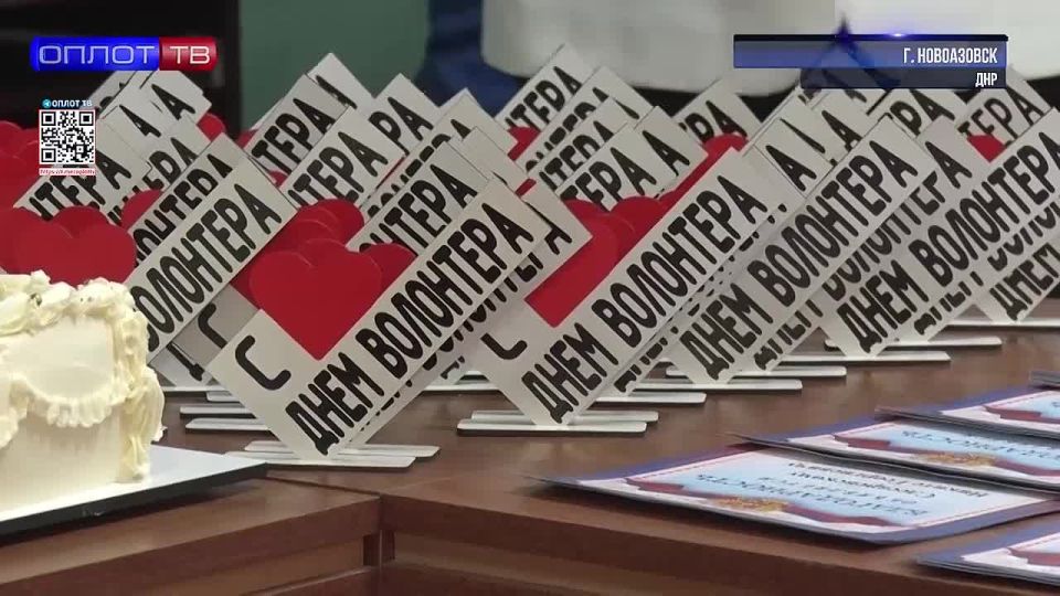 �������� ���, ��� ��������: � ����������� ������ ������������� �����������, ����������� ��� �����������