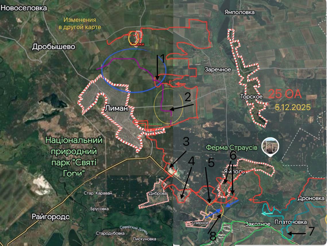 КрасноЛиманский Фронт. 1. Бойцы продвинулись в Яре Пиньков, взяли опорник и вошли в главный укреп противника 2