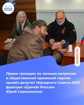 Юрий Сивоконенко: поддерживать ветеранов боевых действий – наш долг