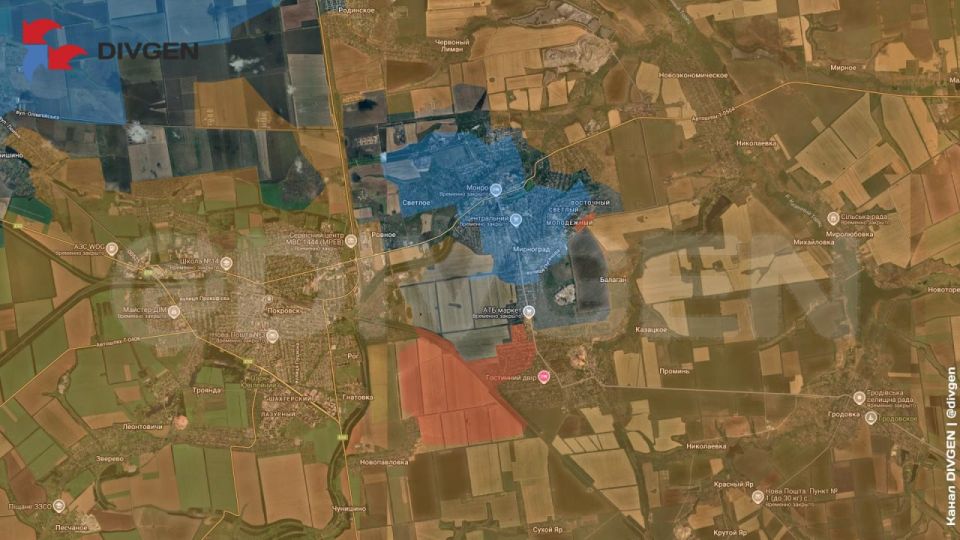 ВС РФ заняли южную часть Димитрова (Мирноград)