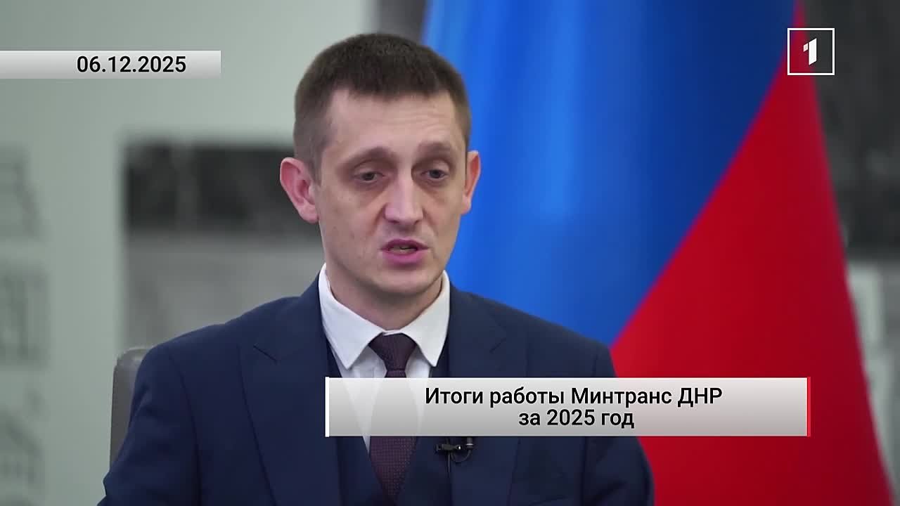 800 км дорожного полотна восстановили в ДНР в 2025 году