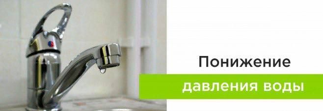 ���� �������� �����������: 06.12.2025 � 17:20 �� 20:00 � ����� � ��������-������������������ �������� �������� ������ ���� � ����������������� ������ �� ��������� �� �������: