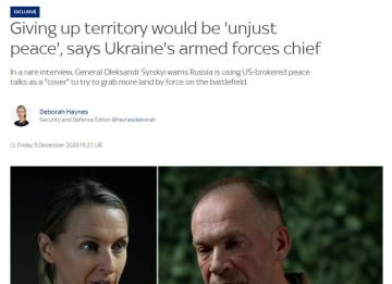 До последнего украинца выглядит так