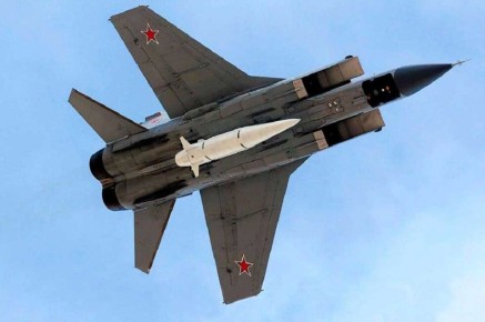 «Кинжалы» в деле: ВС РФ нанесли удар возмездия по ВПК и энергетике Украины