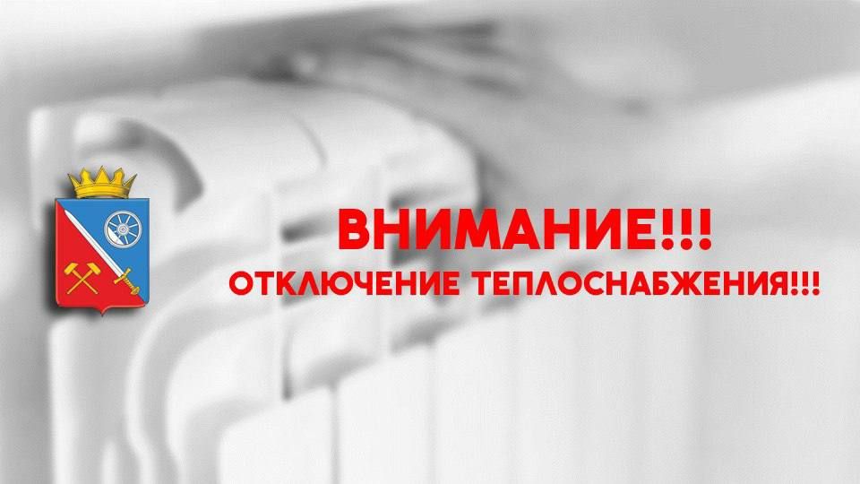 Александр Пеняев: Ясиноватая, ГУП ДНР "ДОНБАССТЕПЛОЭНЕРГО" (Ясиноватая) сообщает: